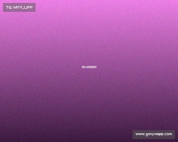 魔术vs火箭全场回放