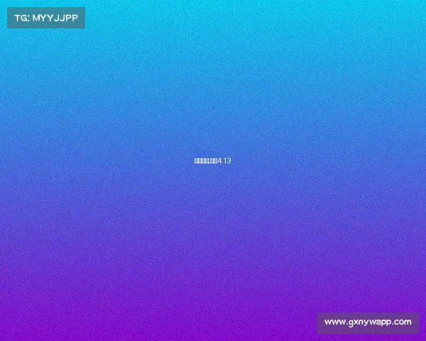 普宁赛事;普宁4.13